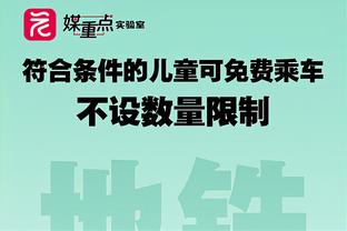 1-0主义的传承？卡佩罗：阿莱格里是我的继承人